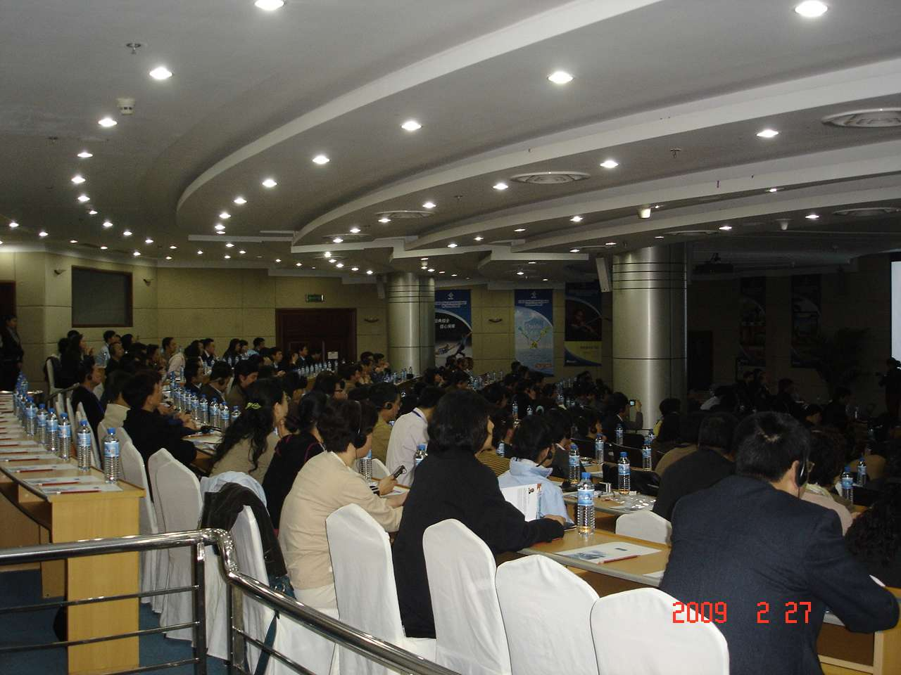 2009年2月27日中国白内障超声乳化技术新进展论坛-厦门