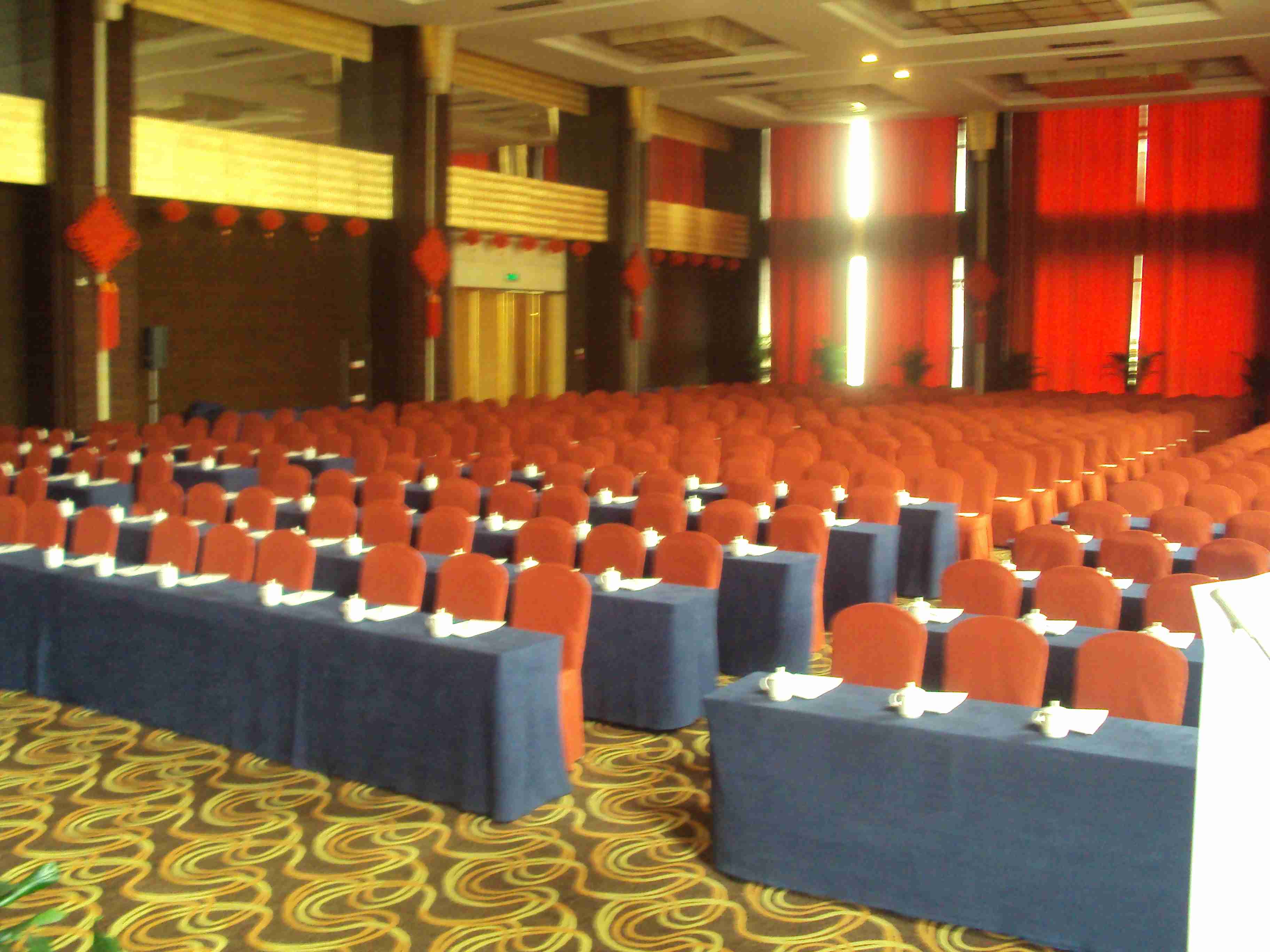 2010年1月6日第六届中国钼业年会-洛阳
