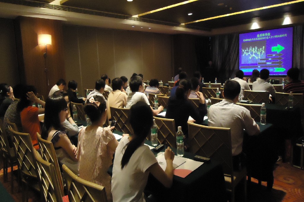 2011年6月11日第33届圣安东尼奥乳腺癌会议-南京